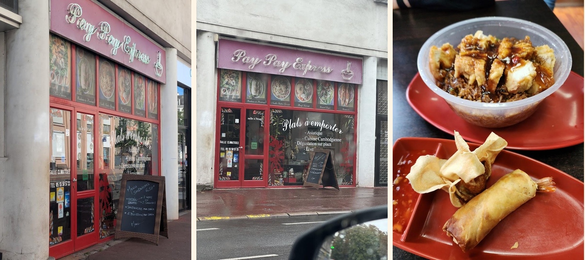 Pay Pay Express - Menu Image 1