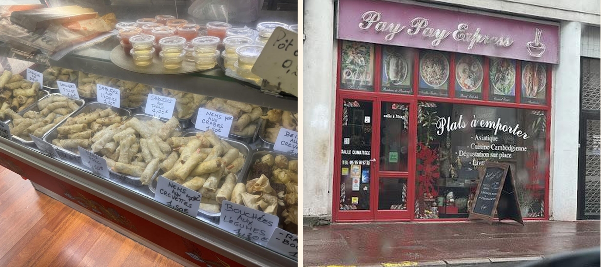 Pay Pay Express - Gallery Image 1